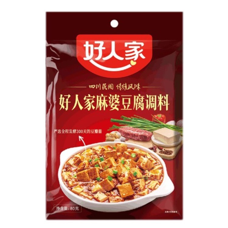 Gói sốt đậu hũ Tứ Xuyên 80g - siêu ngon chuẩn vị Tứ Xuyên