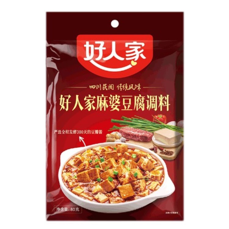 Gói sốt đậu hũ tứ xuyênhkfoods an vat