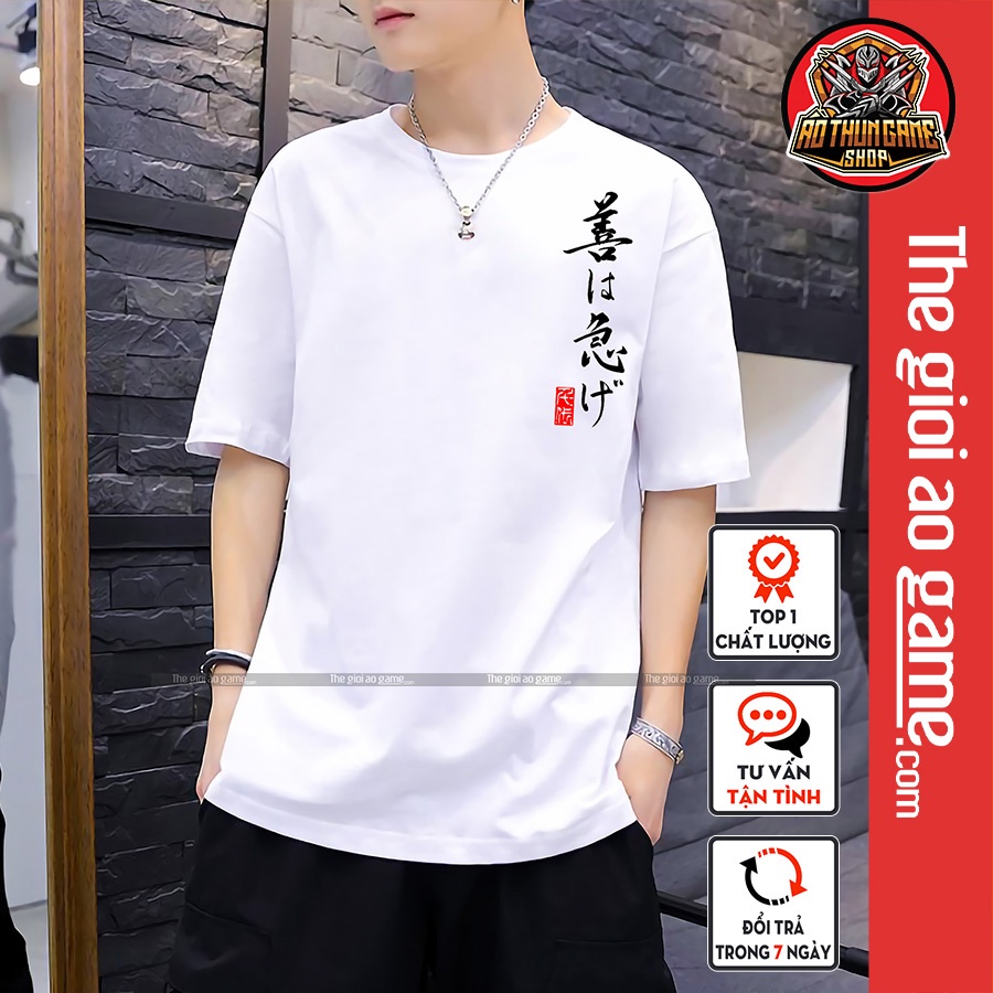 Áo one piece zoro nam nữ Áo thun one piece zoro trắng form rộng unisex cotton co giãn thoáng mát TGAG T06