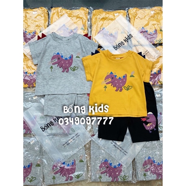 Bộ Hè Bé Trai Khủng Long Milke Mine