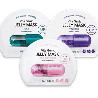 Mặt Nạ Dưỡng Da Banobagi Vita Genic Jelly Mask 2020 30ml