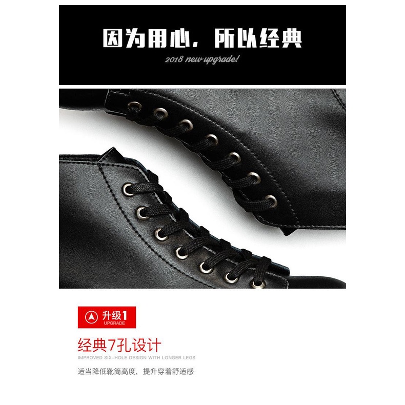 Giày boot Maden phong cách mùa thu màu đen kiểu Tây Âu cổ điển giản đơn đế cao chất lượng cao cho nam