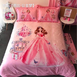 Bộ chăn ga gối cotton lụa Disney