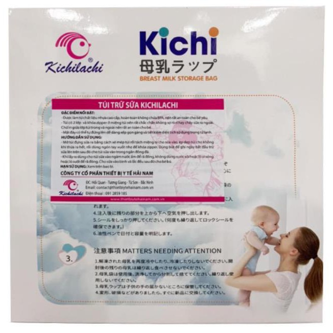 10 - 50 Túi trữ sữa 250ml không BPA, không mùi & 2 khóa zip an toàn cho Bé KICHILACHI (Hình chim cánh cụt dễ thương)