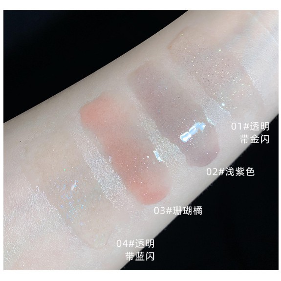 [Hàng mới về] Son bóng Gella 's màu trong suốt tỏa sáng giúp dưỡng ẩm chống phai màu | BigBuy360 - bigbuy360.vn