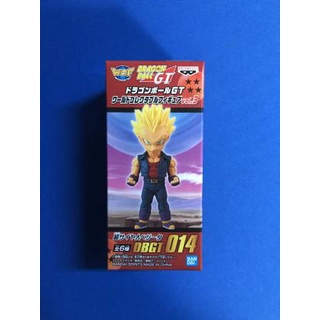 Mô hình Dragon Ball GT - Vegeta SS - World Collecitlbe Figure Vol. 3  chính hãng Nhật Bản
