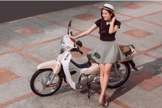 Mũ cói tiểu thư
