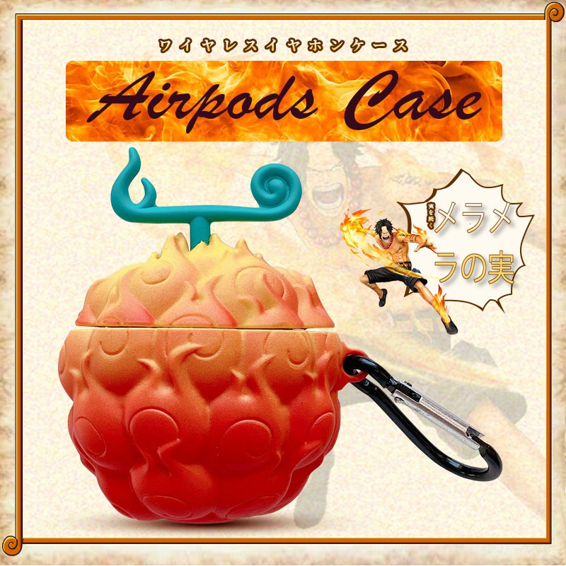 Vỏ Bảo Vệ Hộp Sạc Tai Nghe compatible AirPods1/2/Pro Hình Trái Cây/ Ác Quỷ Trong One Piece