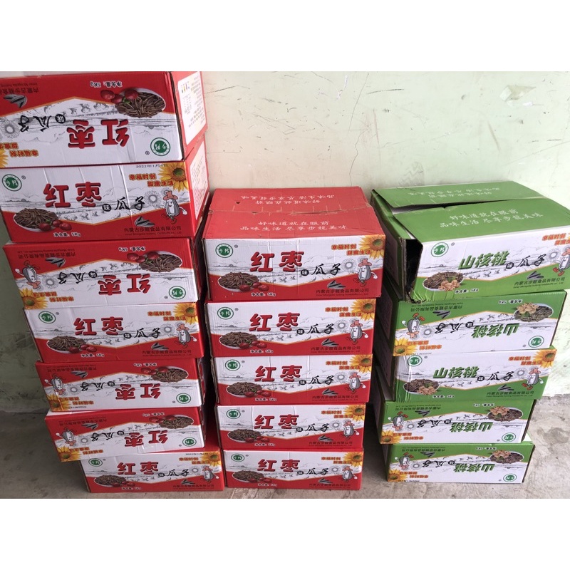 Sỉ 1 thùng 5kg Hạt Hướng Dương Vị Táo Đỏ, Caramel,Óc Chó, Vị Dừa/ Hạt bí tẩm vị