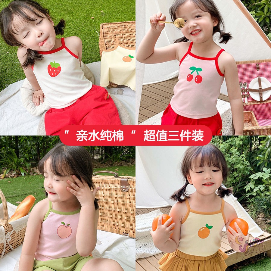 Áo Thun Ba Lỗ Họa Tiết Trái Cây Thoải Mái Năng Động Cho Bé Gái