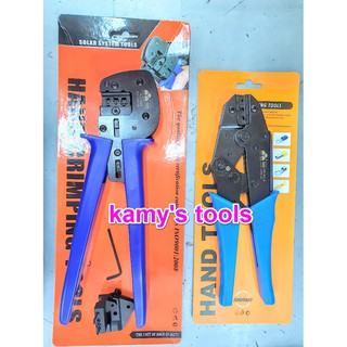 KỀM BẤM COS MC4 LY-2546B/2546BD