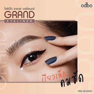(Chính Hãng) Kẻ Mắt Nước Odbo Grand Thái
