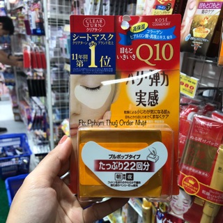 MẶT NẠ MẮT KOSE Q10