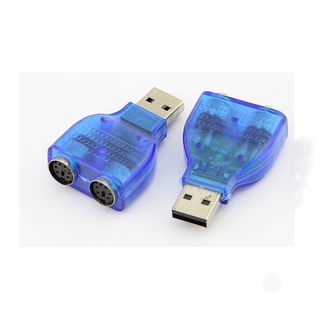 Usb to ps/2 - đầu chuyển đổi usb ra ps/2 cho bàn phím và chuột máy vi tính