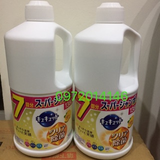 Nước rửa bát kao 1380ml