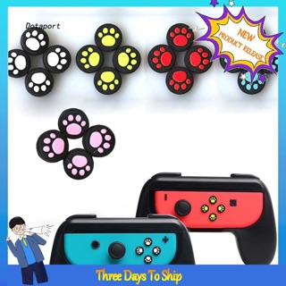 bọc chân gấu switch joycon iine và thường