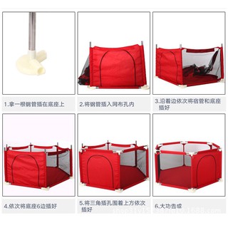 Lều bóng cho bé kèm 50 bóng