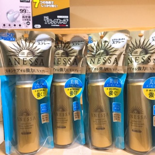 Xịt chống nắng Anessa Perfect UV Spray - Anessa