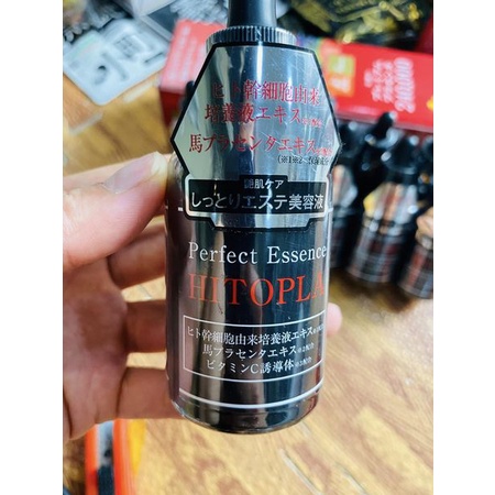 SERUM HITOPLA DƯỠNG TRẮNG, NGỪA NÁM Chính Hãng