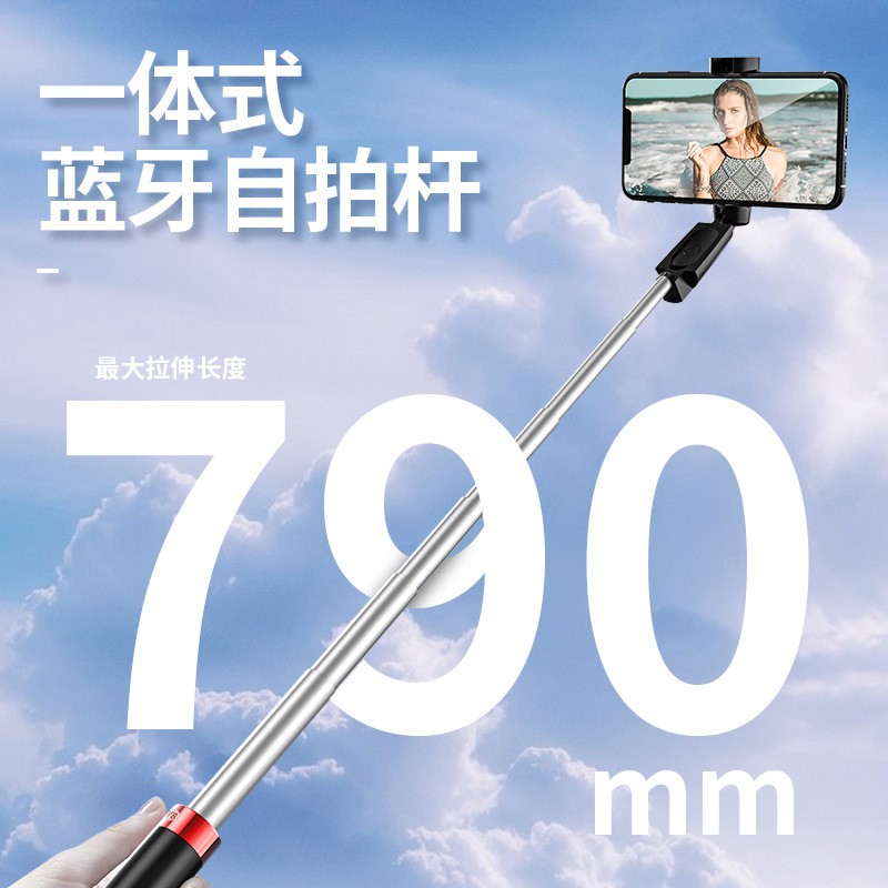 ♚New Bluetooth Selfie Stick Tích hợp Selfie Mobile Phone Video Live Y8 Tripod Selfie Stick For Multi-Mobile | BigBuy360 - bigbuy360.vn