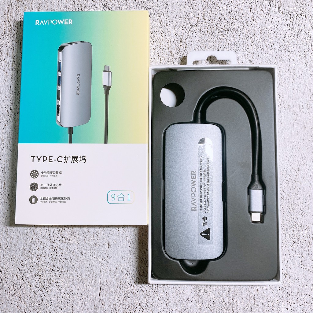 Hub RAVPower Type C  9 in 1 cho Laptop Macbook Air Pro Mac (Type-C to HDMI/ USB3.0/ LAN / PD 60W) Đầu chuyển đổi