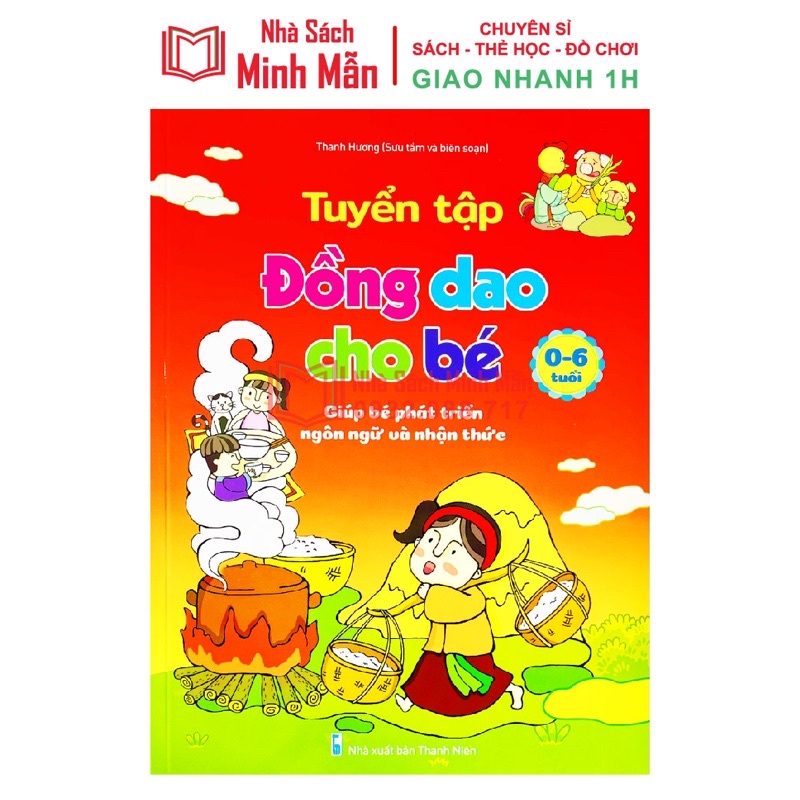 Sách - Combo Tuyển Tập Đồng Dao – Thơ – Truyện Cho Bé Từ 0-6 Tuổi (3 Cuốn)