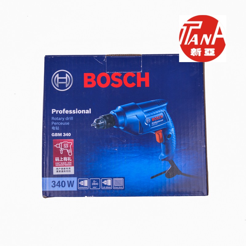 Máy Khoan Điện Cầm Tay Bosch GBM 340 - 340W (HÀNG CHÍNH HÃNG)