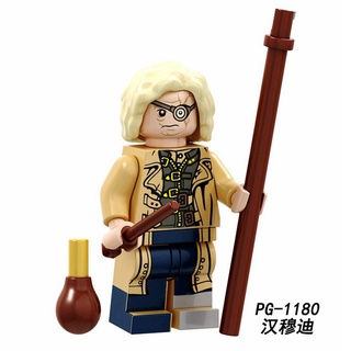 Bộ Đồ Chơi Lắp Ráp Mô Hình Harry Potter Cho Bé