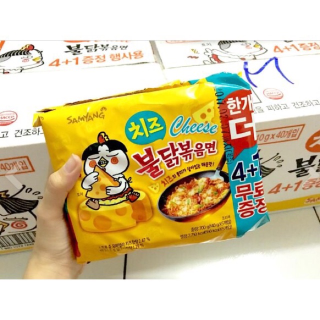 Combo 10 mì cay phô mai Hàn Quốc