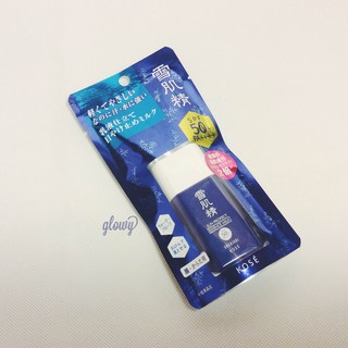 Kem chống nắng Kose Essence Loại mini 25gr 