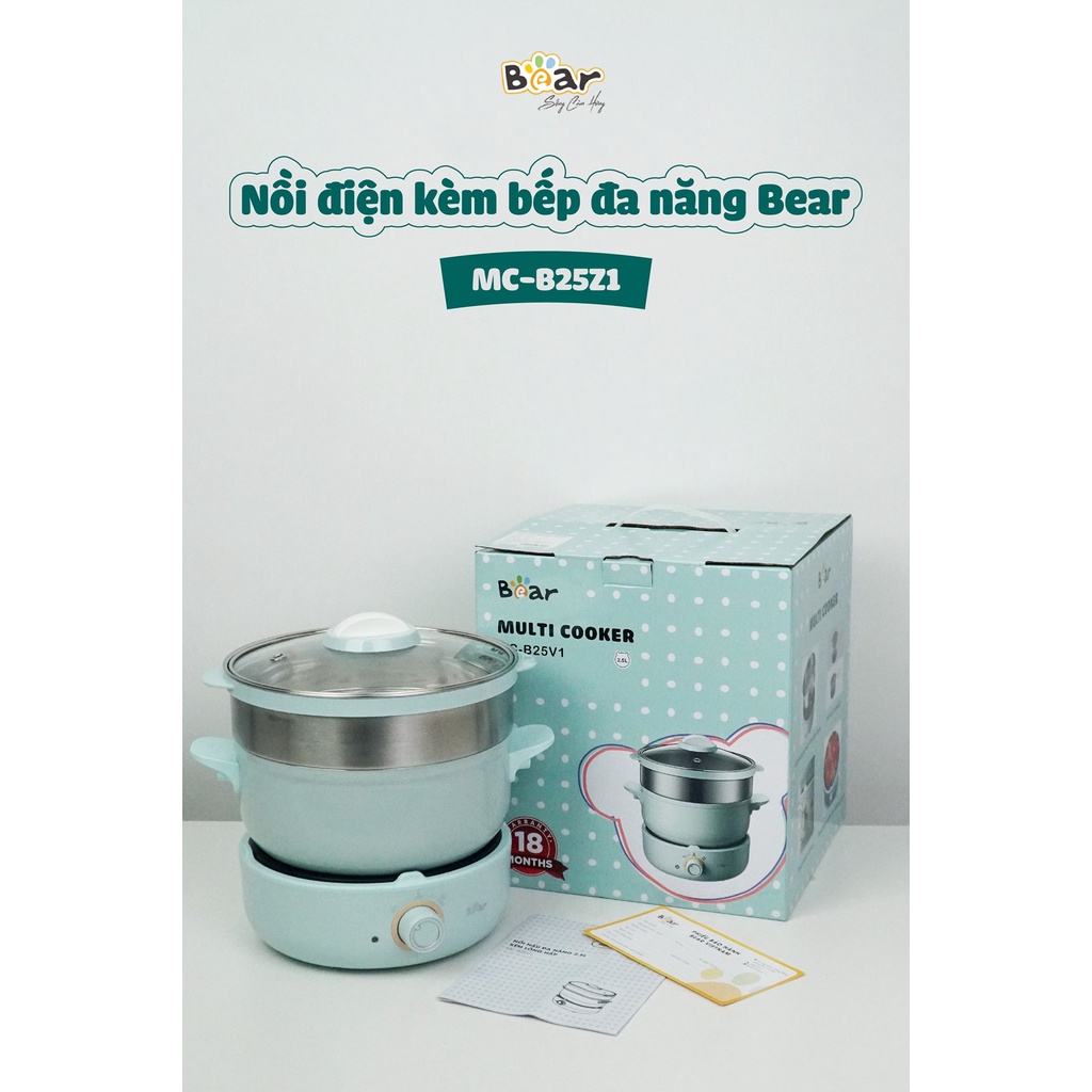 Nồi điện đa năng Bear 2.5L MC-B25V1 kèm bếp hồng ngoại và lồng hấp chế biến đồ ăn nấu lẩu cho gia đình chính hãng