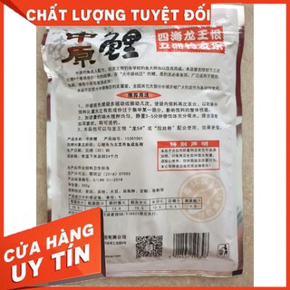 Mồi câu cá chép Trung Nguyên