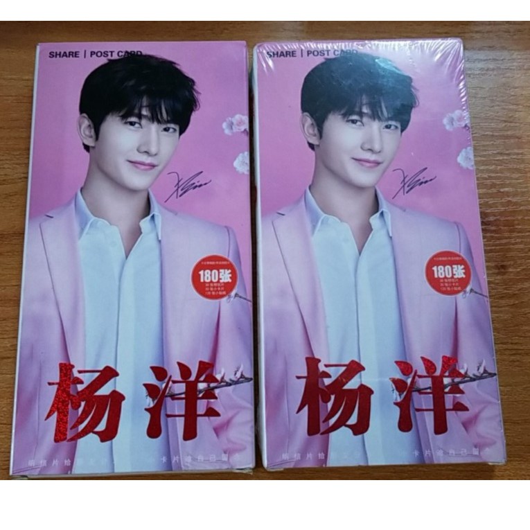 Postcard Triệu Lệ Dĩnh, Dương Dương, Dương Mịch