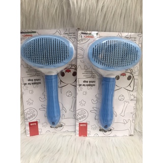 Lược chải lông chó mèo Clean