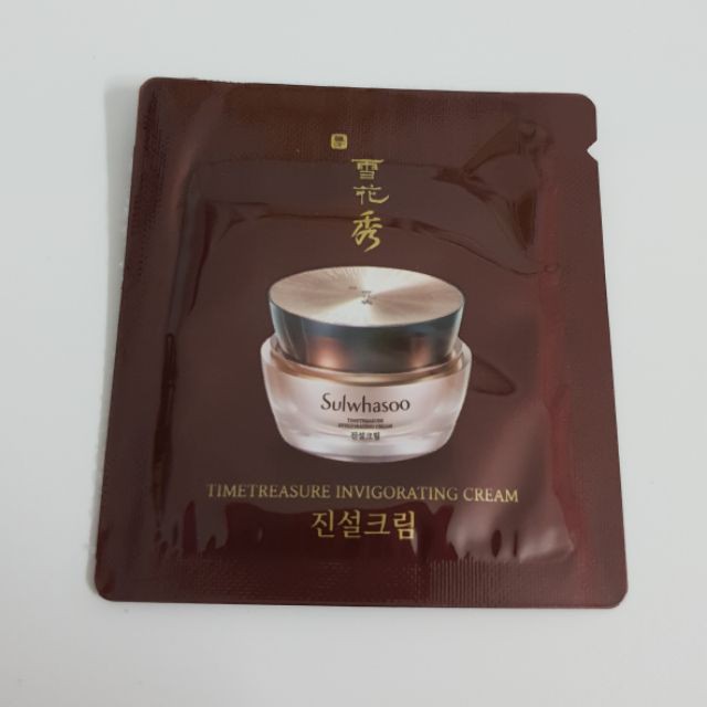 Combo 10 Gói Kem Dưỡng Thông Đỏ Sulwhasoo Timetreasure Invigorating Cream 1ml - Trẻ Hóa, Trắng Da Và Chống Lão Hóa