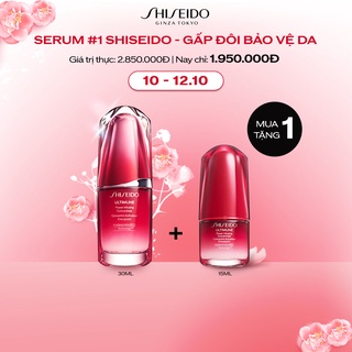 Tinh chất dưỡng da Shiseido Ultimune Power Infusing Concentrate 30ml – Phiên bản mới