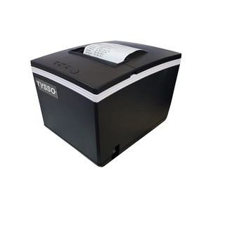 Máy in hóa đơn nhiệt Xprinter N260H