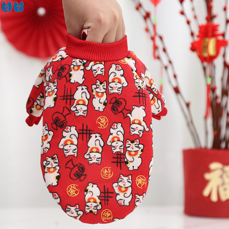 {27Pets} Áo Liền Quần Dạng Đầm Thu Đông Nhẹ Nhàng Cỡ Nhỏ Và Vừa Cho Cún Cưng
