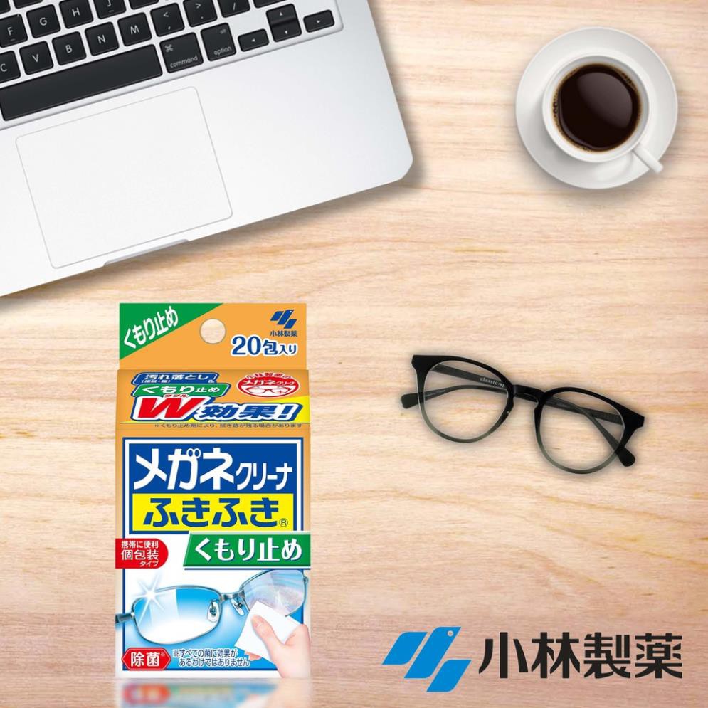 KHĂN GIẤY LAU MẮT KÍNH CHUYÊN DỤNG KOBAYASHI  - HÀNG NHẬT NỘI ĐỊA