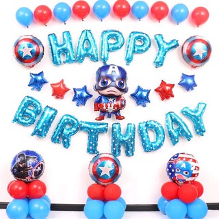 SET TRANG TRÍ SINH NHẬT BÉ TRAI-BÓNG BAY SINH NHẬT GIÁ RẺ-TRANG TRÍ SN TRỌN GÓI-TỔ CHỨC SINH NHẬT TẠI NHÀ-BÓNG SIÊU NHÂN