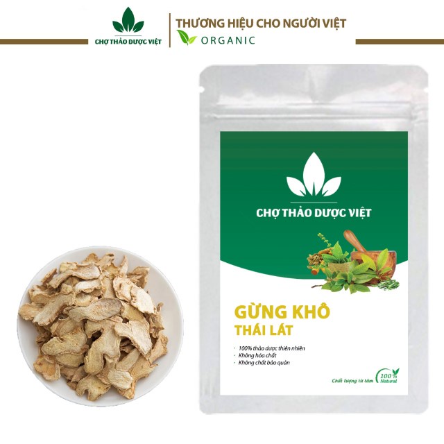 Gừng Khô Thái Lát 1kg (Can Khương)