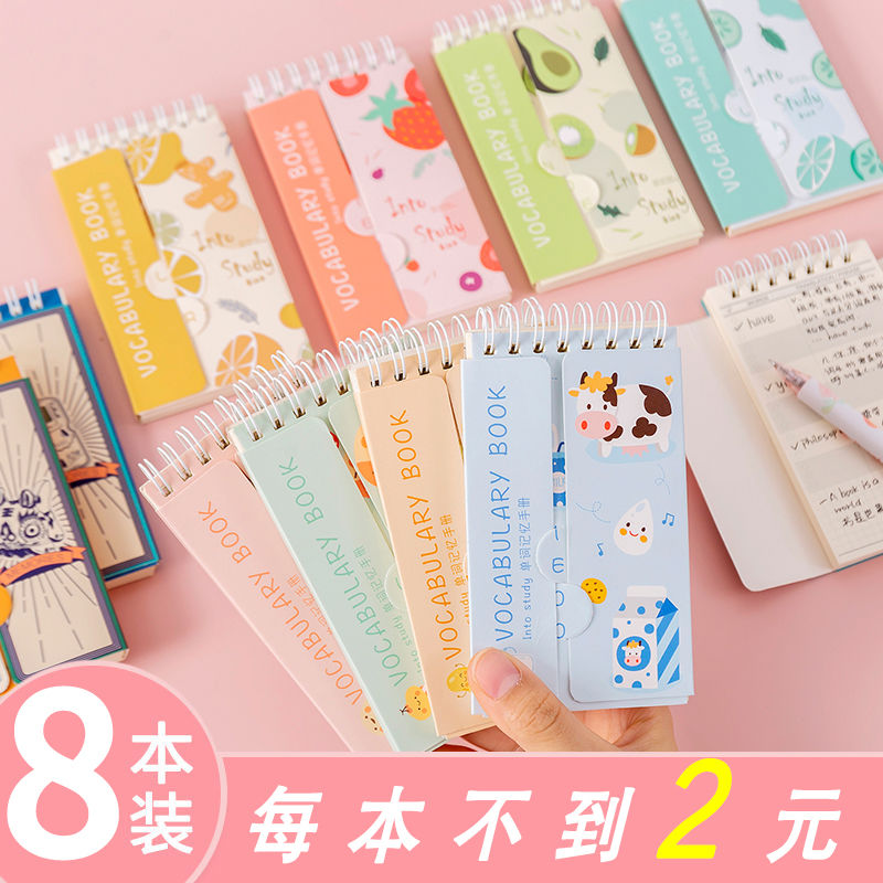 Can Block Portable Shorthand English Vocabulary Book. Portable Memory Japanese Notebook Foreign Language Notebook Pockets Notebook Evcm