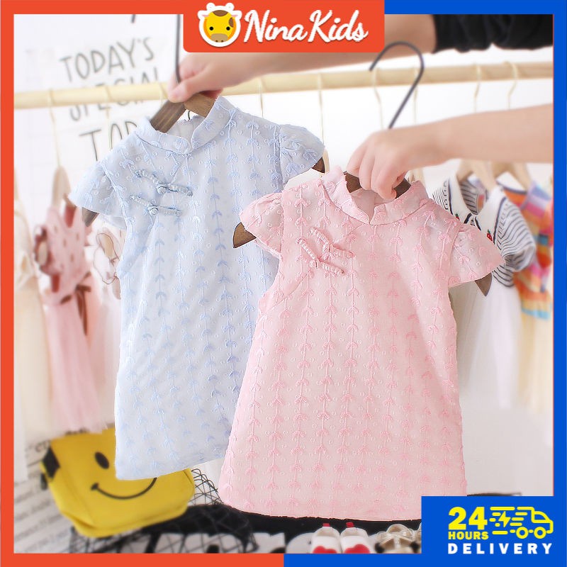 Đầm sườn xám  tay ngắn chất vải cotton phong cách trung hoa cho bé gái 0-5 tuổi