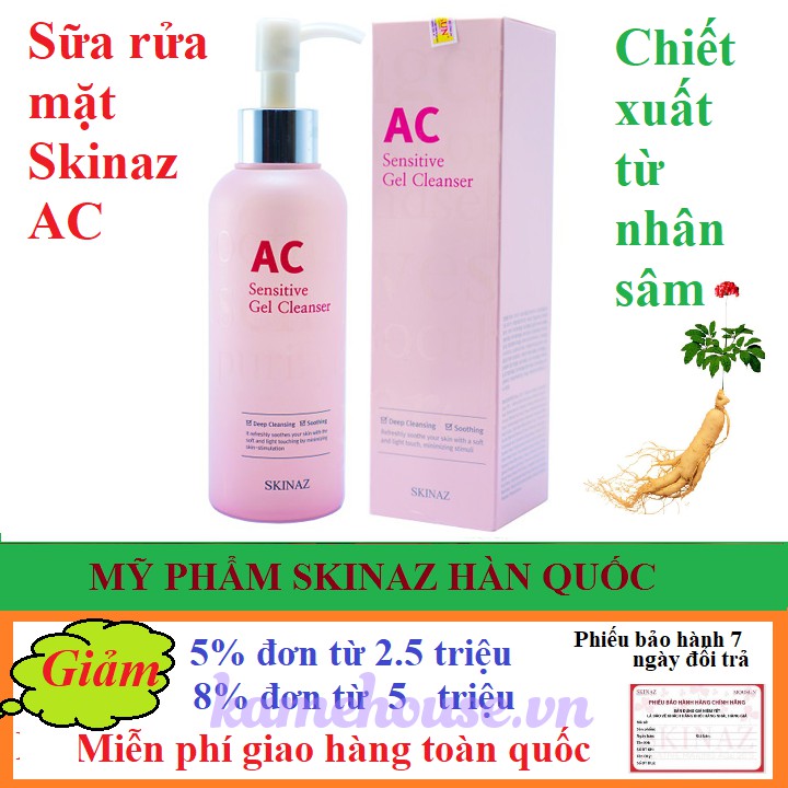 Sữa rửa mặt PH cân bằng cao cấp 4 in 1 AC Sensitive Gel Gleanser Skinaz