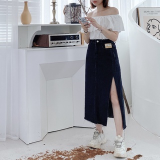 CHÂN VÁY JEAN BÒ DÀI XẺ BÊN CVB13035