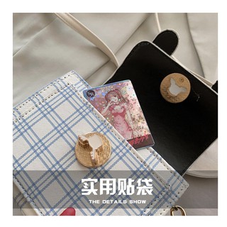 Túi ulzzang siêu xinh ( NTX Bon )