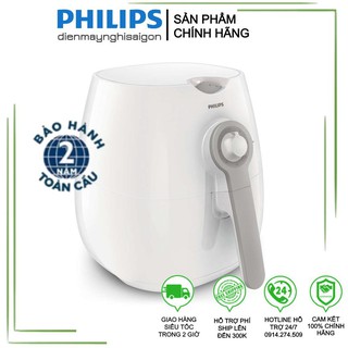 [Chính hãng - Bảo hành 2 năm] Nồi chiên không dầu Philips HD9216 - Hàng chính hãng