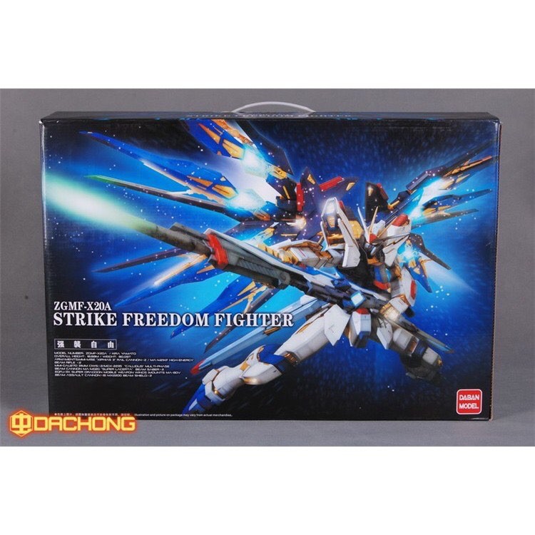 [Hỏa tốc - Có sẵn] PG Astray Red frame / Strike Freedom Fighter Gundam Daban Mô Hình 1/60 Đồ Chơi Lắp Ráp Anime