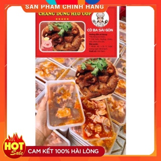 Chẳng dừng heo ướp sẵn ♨️♨️ nuongfood