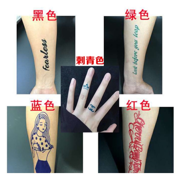 Mực xăm tạm thời chống nước lâu phai màu 10ml